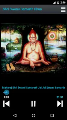 Swami Samarth Dhun android App screenshot 3